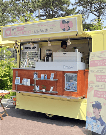 rmbpsjtjjrlga1pfxkm3uoxx20260125